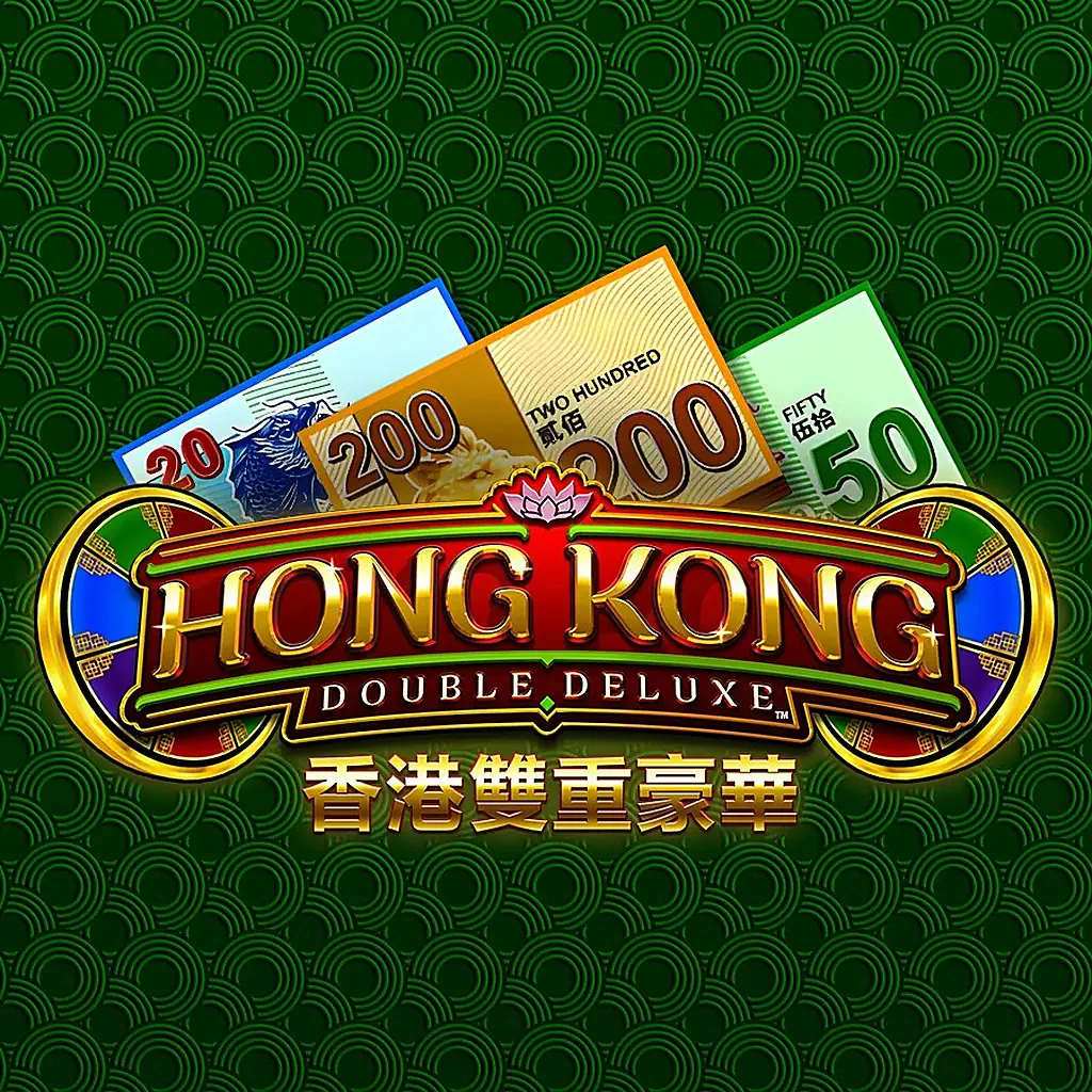 Hong Kong Double Deluxe